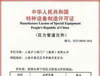 �طN�O�������S���C�������ܵ�Ԫ����