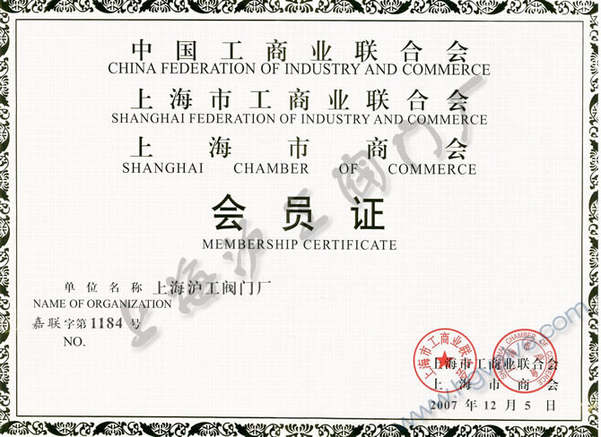 �Ϻ��й��̘I(y��)(li��n)�ϕ����T-�Ϻ������y�T�S�����F(tu��n)�����޹�˾