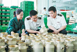 �����z�z�߾ֹ����ˆT����I���a�F��