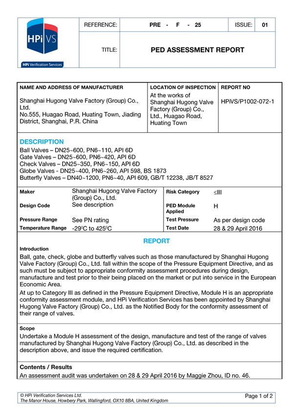 �W�� CE �J(r��n)�C�C����1�(y��)-�Ϻ������y�T�S�����F(tu��n)�����޹�˾