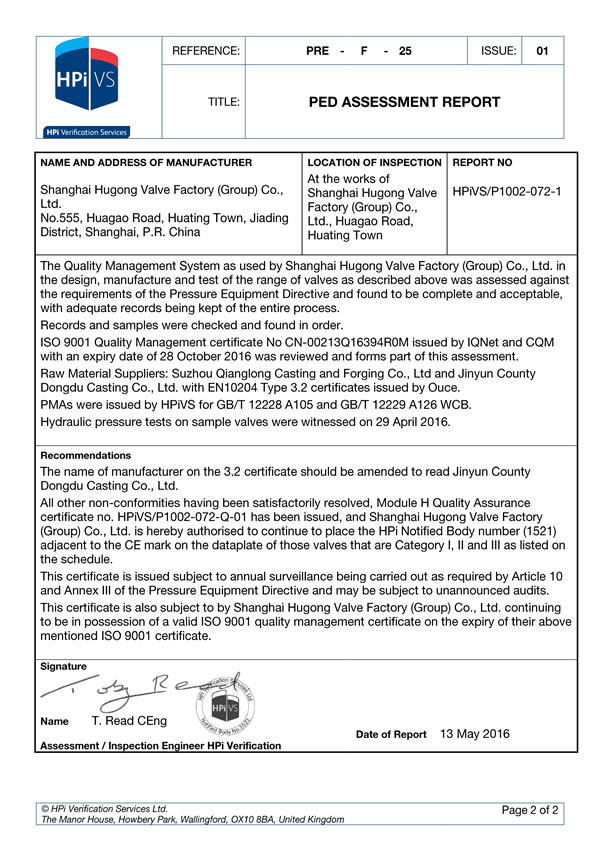 �W�� CE �J(r��n)�C�C����2�(y��)-�Ϻ������y�T�S�����F(tu��n)�����޹�˾