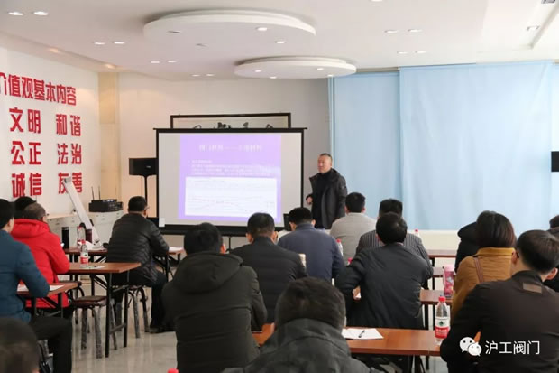 �Ϻ������y�T�S2019���һ��ȫ��(gu��)��(j��ng)�N����Ӗ(x��n)��(hu��)���D2��