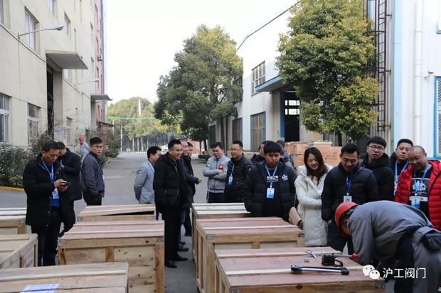 �Ϻ������y�T�S2019���һ��ȫ��(gu��)��(j��ng)�N����Ӗ(x��n)��(hu��)���D7��