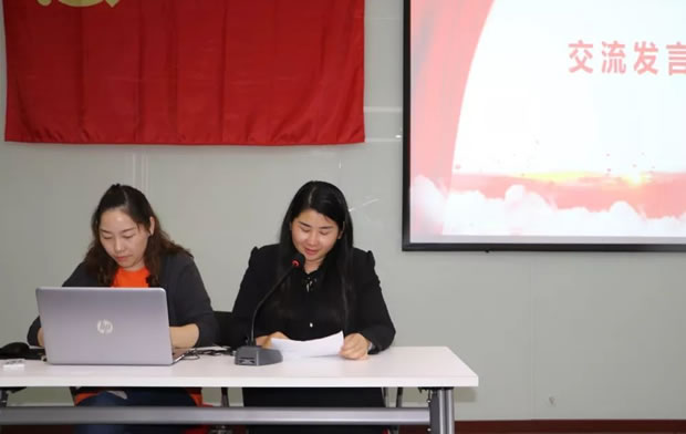 �����y�T�h֧���_չ�¾���ʮ��^�M�r�����}�h�ջ�ӣ��D6��