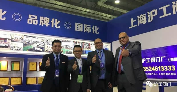 2019���Ϻ������y�T�S�����F(tu��n)�����޹�˾����ӛ���D6��