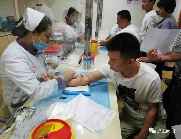 2019���Ϻ������y�T�S�����F(tu��n)�����޹�˾����ӛ���D18��