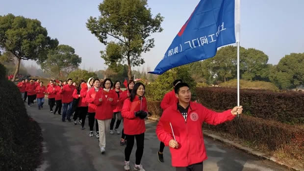 �Ϻ������y�T�S2020׌��������\��Ԫ��ӭ���ܻ�ӣ��D5��