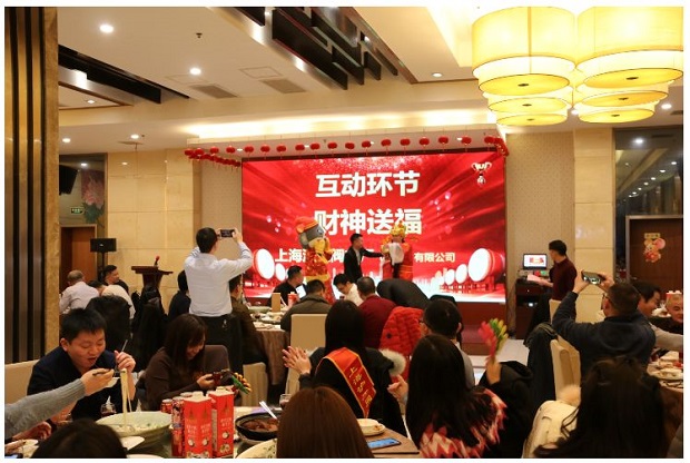 �����y�T2020���ؔ���͸����ӭh����1��