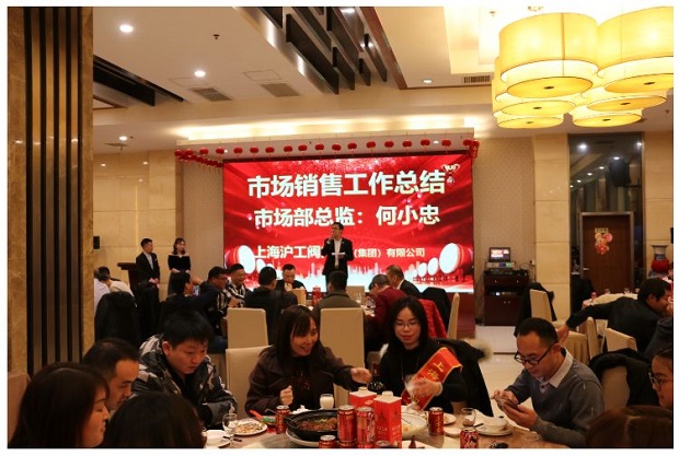 �����y�T2020����Ј������O��С����ȿ��Y