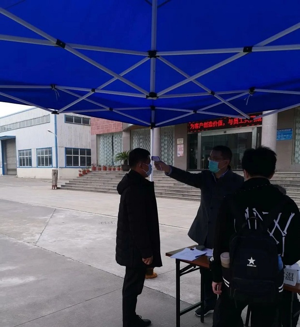 �M��S�^�ˆT�y��