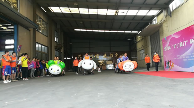 2020������y�T�@��Ȥζ�\(y��n)�ӕ����D3��