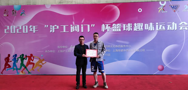 2020������y�T�@��Ȥζ�\(y��n)�ӕ����D10��