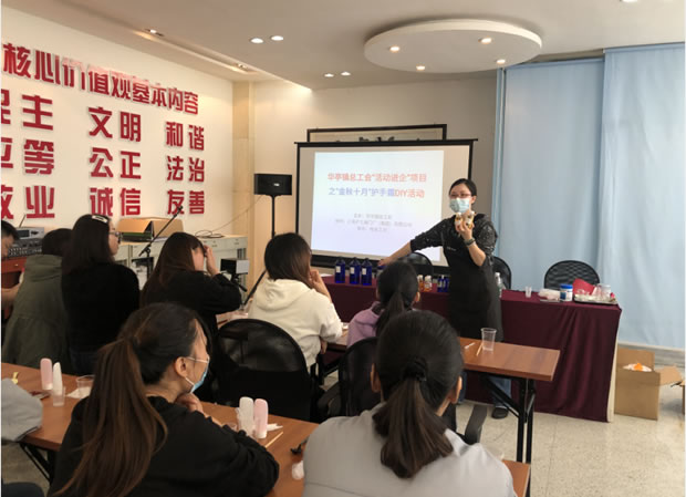 �Aͤ�(zh��n)����������M(j��n)���Ŀ֮����ʮ���o(h��)��˪DIY��ӣ��D2��