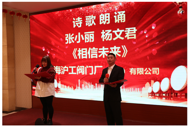 2020���Ϻ������y�T�S�����F(tu��n)�����޹�˾����ӛ���DƬ4��