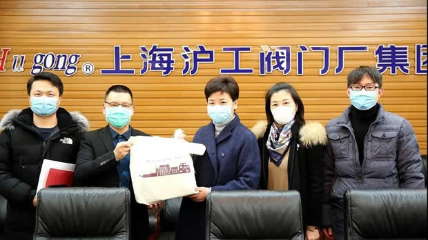 2020���Ϻ������y�T�S�����F(tu��n)�����޹�˾����ӛ���DƬ9��