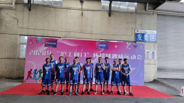 2020���Ϻ������y�T�S�����F(tu��n)�����޹�˾����ӛ���DƬ25��