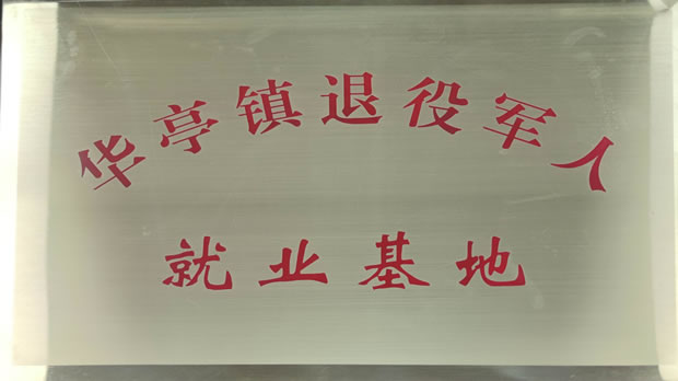 �Ϻ������y�T�S�Aͤ�����܊�˾͘I��������