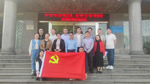 �ζ��^���վ���I���ö�������������ʮ���������������y�T�h֧���_չ�W������ӣ��D1��