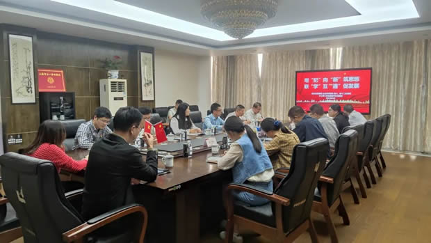 �ζ��^���վ���I���ö�������������ʮ���������������y�T�h֧���_չ�W������ӣ��D4��