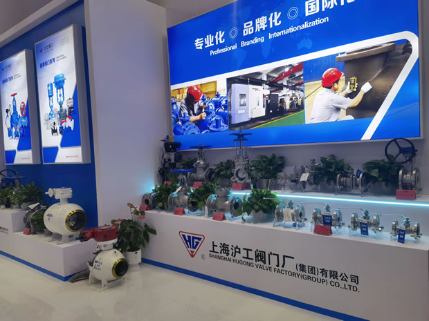 �Ϻ������y�T�S�����F�����޹�˾ 2024 CTEF �Ϻ�����չ���D3��